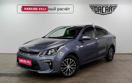 KIA Rio IV, 2020 год, 1 690 000 рублей, 1 фотография
