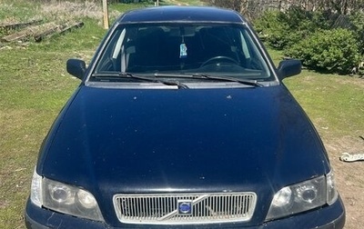 Volvo S40 II, 2003 год, 300 000 рублей, 1 фотография