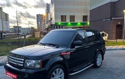 Land Rover Range Rover Sport I рестайлинг, 2008 год, 1 250 000 рублей, 1 фотография