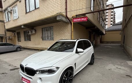 BMW X5, 2015 год, 3 749 000 рублей, 1 фотография