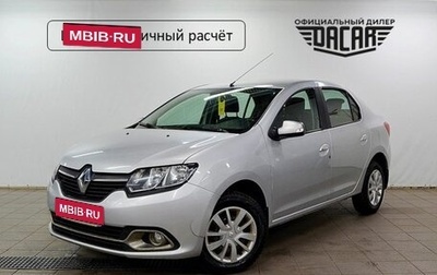 Renault Logan II, 2015 год, 790 000 рублей, 1 фотография