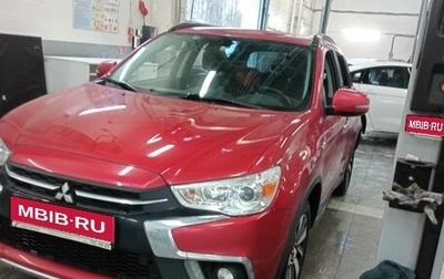 Mitsubishi ASX I рестайлинг, 2018 год, 1 852 000 рублей, 1 фотография