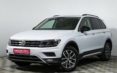 Volkswagen Tiguan II, 2020 год, 2 679 898 рублей, 1 фотография