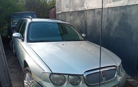 Land Rover 75, 2001 год, 300 000 рублей, 1 фотография