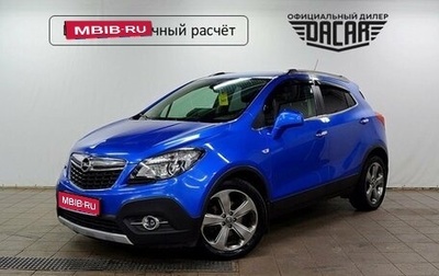 Opel Mokka I, 2012 год, 930 000 рублей, 1 фотография