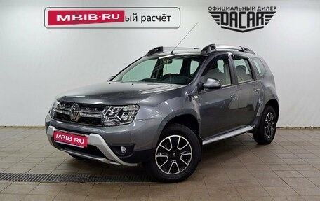 Renault Duster I рестайлинг, 2020 год, 1 790 000 рублей, 1 фотография