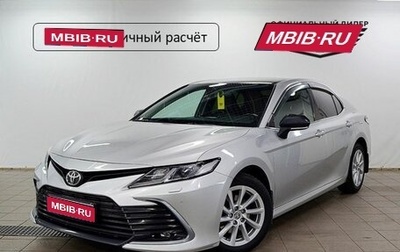 Toyota Camry, 2021 год, 2 670 000 рублей, 1 фотография
