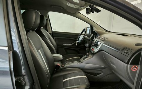 Ford Kuga III, 2012 год, 1 199 000 рублей, 11 фотография