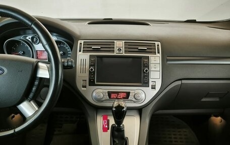Ford Kuga III, 2012 год, 1 199 000 рублей, 7 фотография