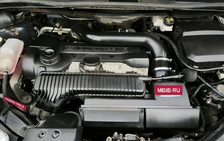 Ford Kuga III, 2012 год, 1 199 000 рублей, 14 фотография