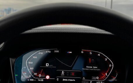 BMW 3 серия, 2020 год, 3 700 000 рублей, 22 фотография