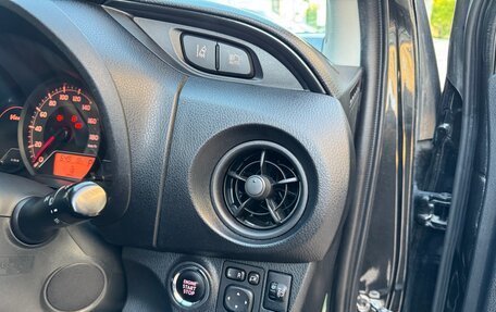 Toyota Vitz, 2018 год, 1 070 000 рублей, 13 фотография