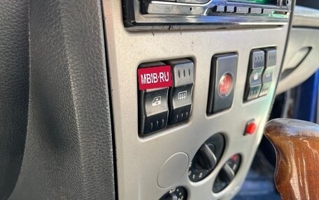 Renault Logan I, 2006 год, 139 000 рублей, 5 фотография
