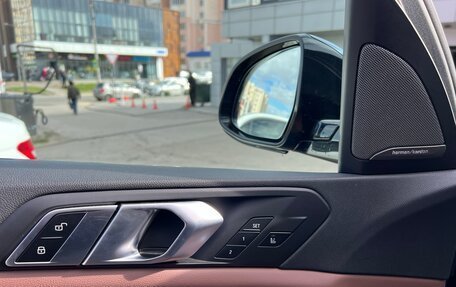 BMW X5, 2019 год, 6 950 000 рублей, 13 фотография