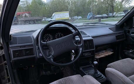 Audi 100, 1985 год, 98 500 рублей, 9 фотография