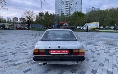 Audi 100, 1985 год, 98 500 рублей, 6 фотография