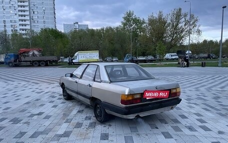 Audi 100, 1985 год, 98 500 рублей, 7 фотография