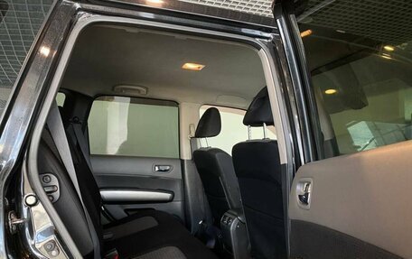 Nissan X-Trail, 2008 год, 925 000 рублей, 17 фотография