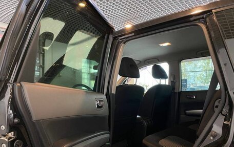 Nissan X-Trail, 2008 год, 925 000 рублей, 24 фотография