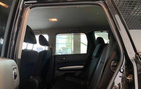 Nissan X-Trail, 2008 год, 925 000 рублей, 25 фотография