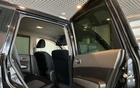 Nissan X-Trail, 2008 год, 925 000 рублей, 26 фотография