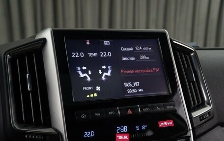 Toyota Land Cruiser 200, 2016 год, 5 149 000 рублей, 33 фотография