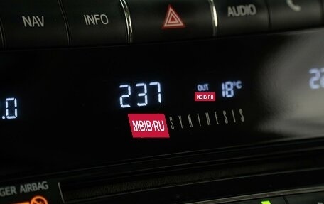 Toyota Land Cruiser 200, 2016 год, 5 149 000 рублей, 25 фотография