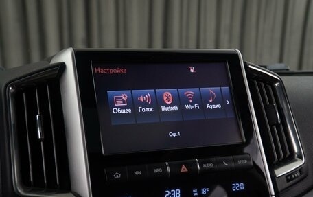 Toyota Land Cruiser 200, 2016 год, 5 149 000 рублей, 34 фотография
