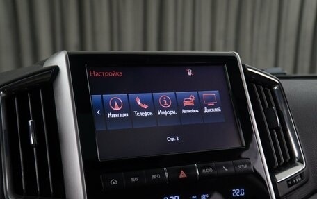 Toyota Land Cruiser 200, 2016 год, 5 149 000 рублей, 35 фотография