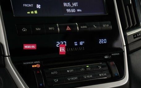 Toyota Land Cruiser 200, 2016 год, 5 149 000 рублей, 26 фотография