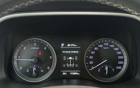 Hyundai Tucson III, 2018 год, 2 170 000 рублей, 14 фотография