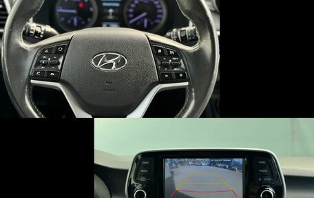 Hyundai Tucson III, 2018 год, 2 170 000 рублей, 19 фотография