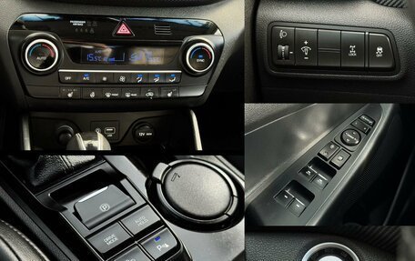 Hyundai Tucson III, 2018 год, 2 170 000 рублей, 18 фотография