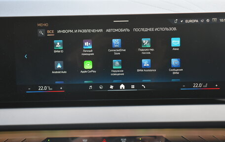 BMW X3, 2024 год, 11 300 000 рублей, 17 фотография
