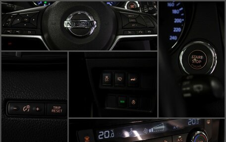 Nissan X-Trail, 2019 год, 2 455 000 рублей, 17 фотография