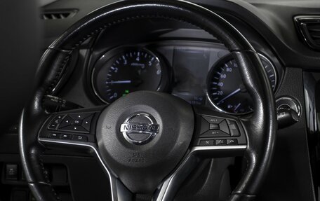 Nissan X-Trail, 2019 год, 2 455 000 рублей, 15 фотография