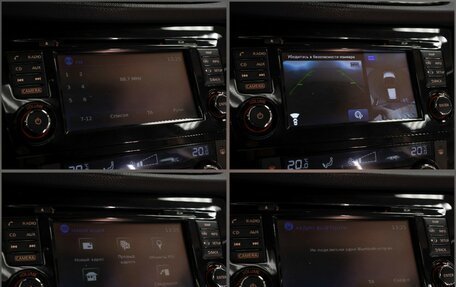 Nissan X-Trail, 2019 год, 2 455 000 рублей, 18 фотография