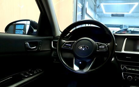 KIA Optima IV, 2019 год, 2 250 000 рублей, 14 фотография