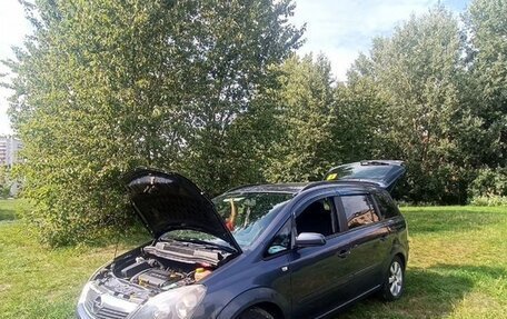 Opel Zafira B, 2006 год, 450 000 рублей, 3 фотография