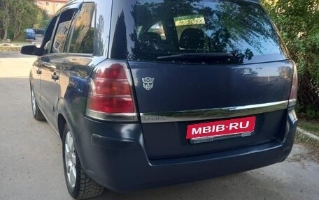 Opel Zafira B, 2006 год, 450 000 рублей, 2 фотография