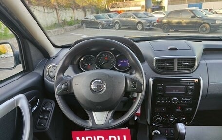 Nissan Terrano III, 2017 год, 1 649 000 рублей, 17 фотография
