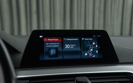 BMW 5 серия, 2019 год, 3 850 000 рублей, 23 фотография