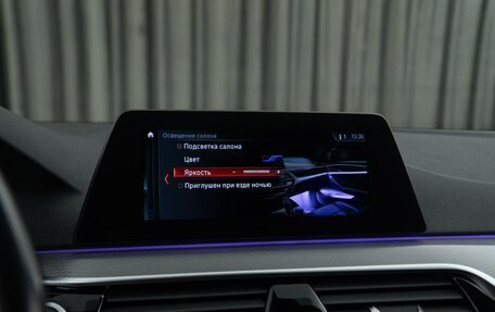 BMW 5 серия, 2019 год, 3 850 000 рублей, 28 фотография