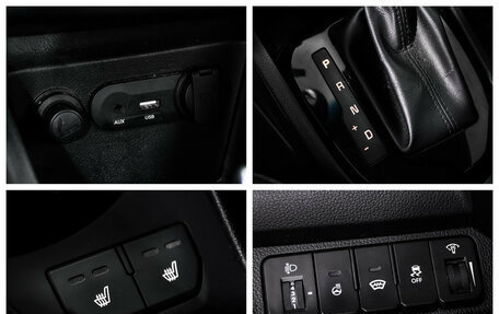 KIA Rio III рестайлинг, 2017 год, 1 173 000 рублей, 16 фотография