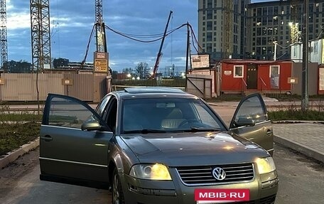 Volkswagen Passat B5+ рестайлинг, 2001 год, 350 000 рублей, 3 фотография