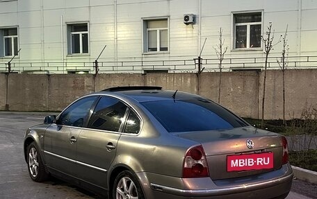 Volkswagen Passat B5+ рестайлинг, 2001 год, 350 000 рублей, 2 фотография