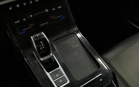 Chery Tiggo 7 Pro, 2022 год, 1 370 000 рублей, 19 фотография