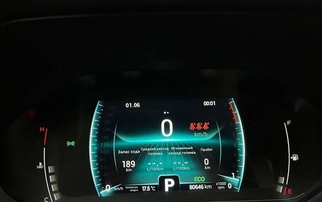Chery Tiggo 7 Pro, 2022 год, 1 370 000 рублей, 14 фотография