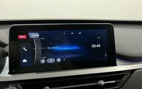 Chery Tiggo 7 Pro, 2022 год, 1 370 000 рублей, 16 фотография