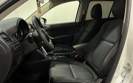 Mazda CX-5 II, 2014 год, 1 120 000 рублей, 5 фотография